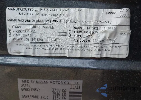 2019 Nissan Pathfinder Platinum/S/Sl/Sv из США, поврежденный, VIN 5N1DR2MM9KC595217